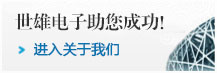 進(jìn)入關(guān)于我們，了解更多